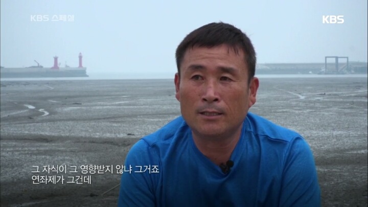 1960년대 북한에 납치됐다가 돌아온 사람들의 삶 | 인스티즈