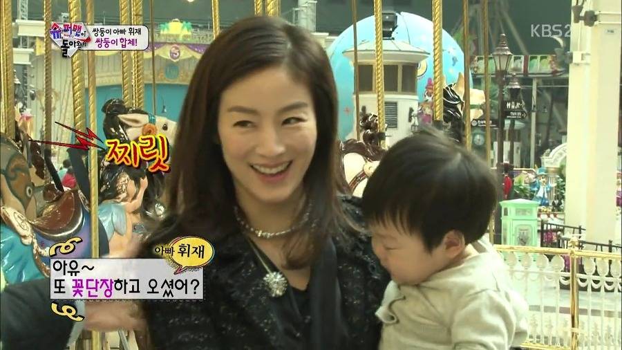 [슈퍼맨이돌아왔다] 잘 어울리는 이휘재 문정원 부부.jpg | 인스티즈