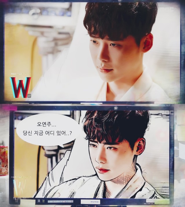 인간이 아닌 드라마 남주.jpg | 인스티즈