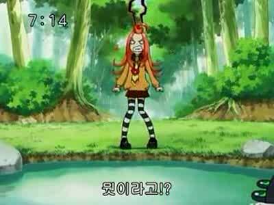 슈가슈가룬 2화: 개구리와 쥐의 러브배틀! 上 | 인스티즈