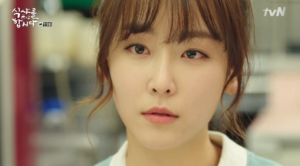 [식샤를합시다2] 한 여자만을 바라본 사무관의 가슴 시린 이야기 | 인스티즈