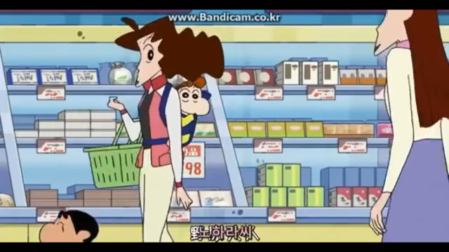 짱구는 못말려 공포의 비서앱 | 인스티즈