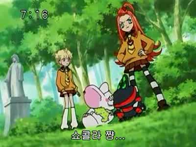 슈가슈가룬 2화: 개구리와 쥐의 러브배틀! 上 | 인스티즈