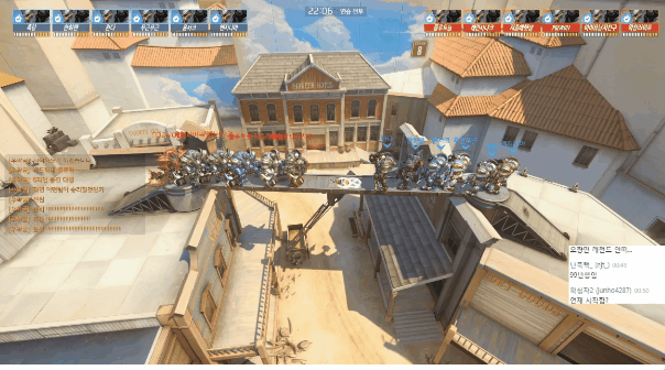 라인하르트 외나무 다리 | 인스티즈