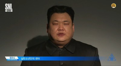 북한 최고의 아이돌스타 | 인스티즈