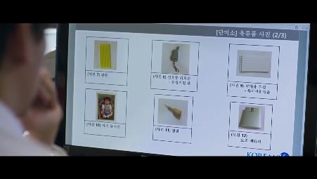 나에게만 그녀가 보이기 시작했다. 천우희 김남길 주연 ＜영화 어느날＞ 02 | 인스티즈