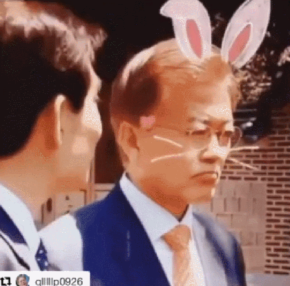 대통령 덕질하는 대한민국 | 인스티즈