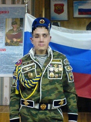 러시아의 전역복.jpg | 인스티즈