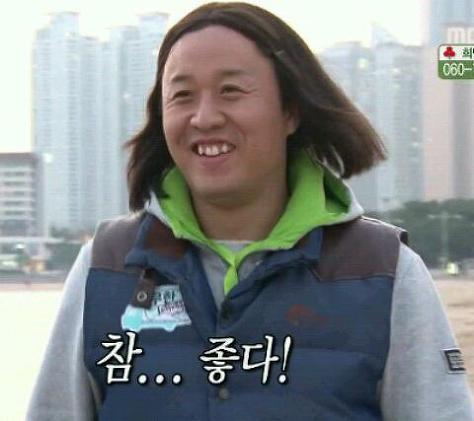 여시들이 설레는 남자의 말투와 행동 + 추가1 추가2 | 인스티즈