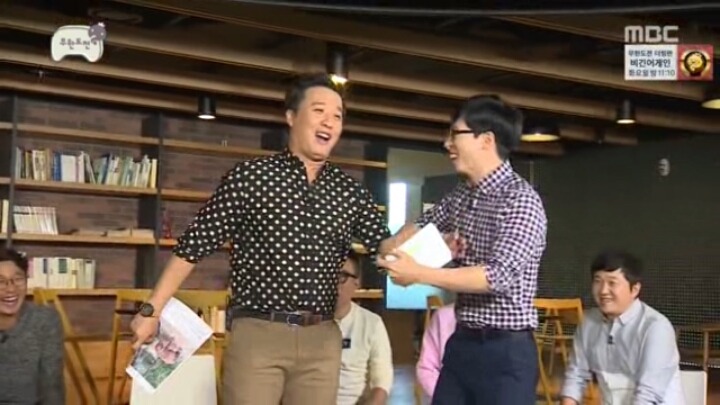 [무한도전] 정준하 극딜.jpg | 인스티즈