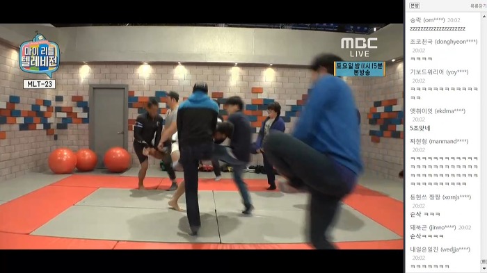 마리텔나와서 스탭들에게 당한 추성훈 ㅋㅋㅋㅋㅋㅋㅋㅋㅋㅋㅋ | 인스티즈