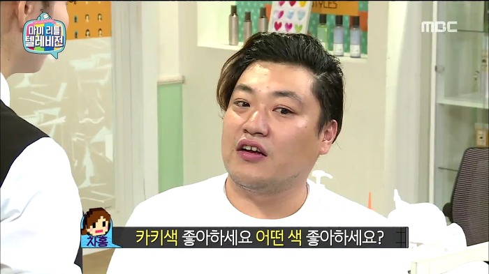 [마리텔] 어제자 긍정여왕 차홍.jpg | 인스티즈