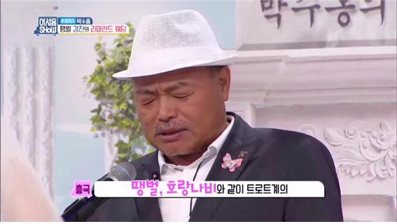 무명가수 남편을 위해 은퇴했던 인기 여 아이돌 | 인스티즈