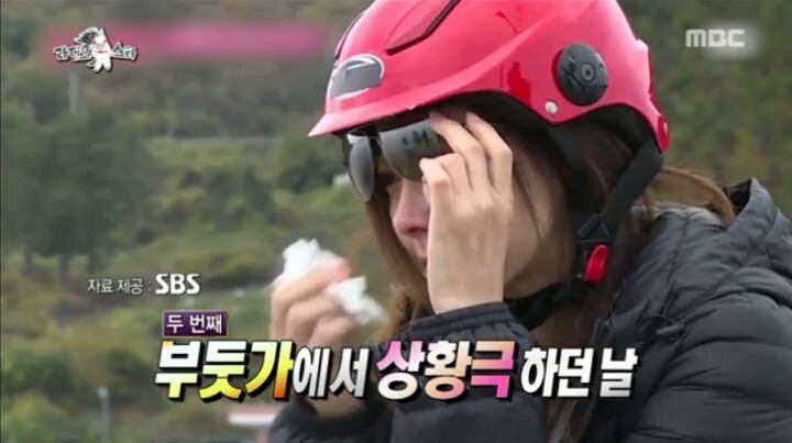 라디오스타 김국진때문에 두번 울었던 수지 | 인스티즈