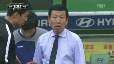 식빵굽는 사람들.gif | 인스티즈