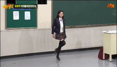 장윤주가 알려주는 모델 워킹 변천사.jpgif | 인스티즈