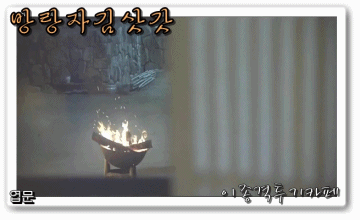 마블 두명의 리더 | 인스티즈