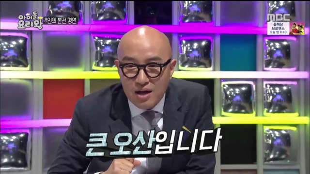 홍석천한테 애교 부리는 여자 아이돌.jpg | 인스티즈