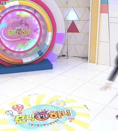 교복입은 수민이 | 인스티즈