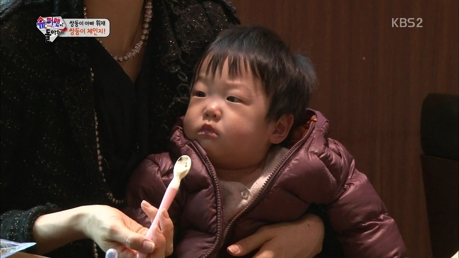 [슈퍼맨이돌아왔다] 잘 어울리는 이휘재 문정원 부부.jpg | 인스티즈