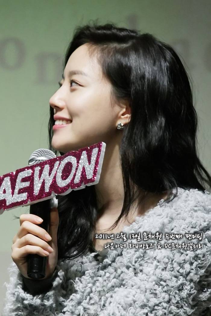 [해피버스데이] 문채원 레전드 팬미팅 | 인스티즈