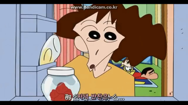 짱구는 못말려 공포의 비서앱 | 인스티즈