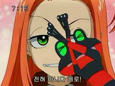 슈가슈가룬 2화: 개구리와 쥐의 러브배틀! 上 | 인스티즈