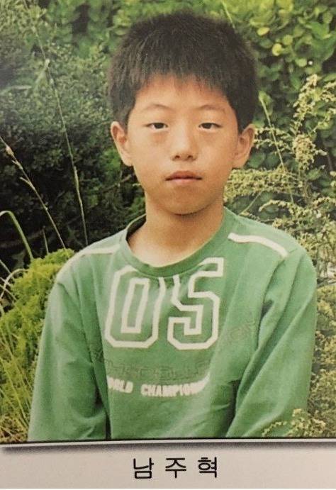 남주혁 초중고 졸업사진.jpg | 인스티즈