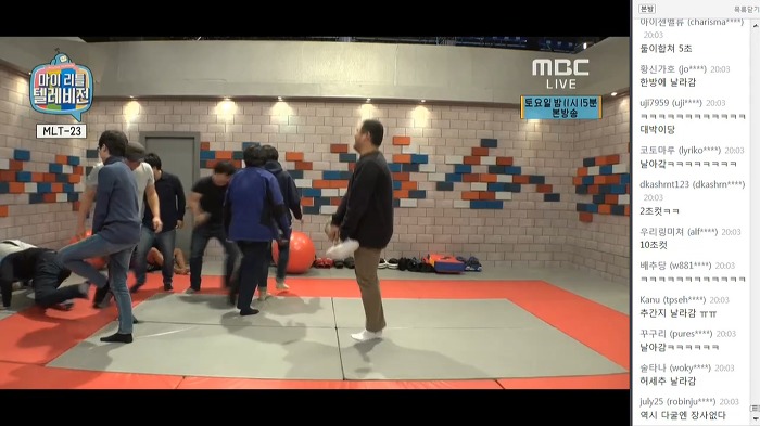 마리텔나와서 스탭들에게 당한 추성훈 ㅋㅋㅋㅋㅋㅋㅋㅋㅋㅋㅋ | 인스티즈