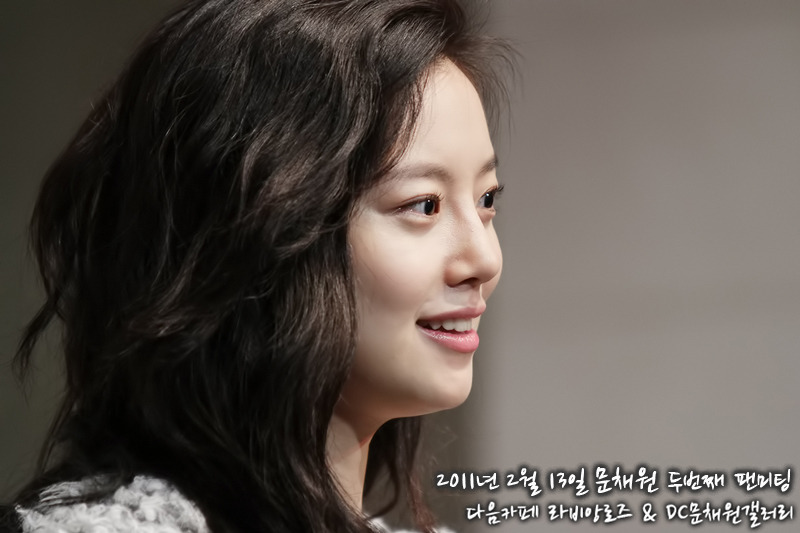 [해피버스데이] 문채원 레전드 팬미팅 | 인스티즈