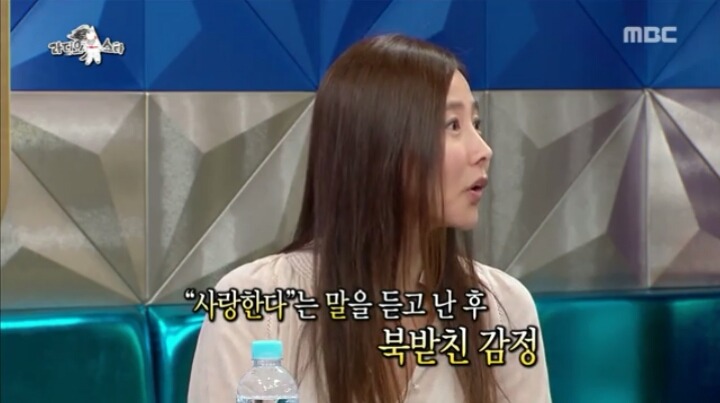 라디오스타 김국진때문에 두번 울었던 수지 | 인스티즈