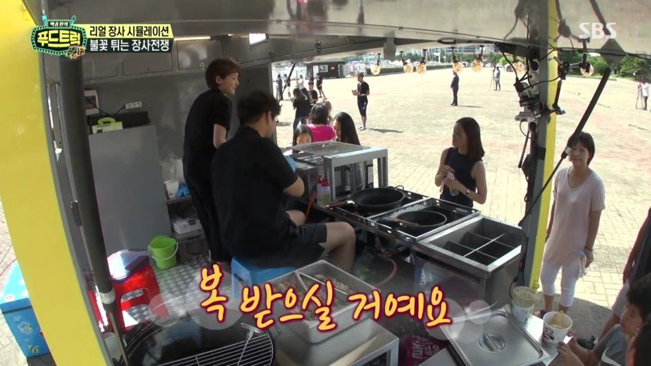 백종원의 푸드트럭 순대볶음집 극딜 하는 손님 | 인스티즈