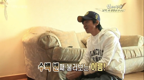 김국진과 반려견 덕구 | 인스티즈