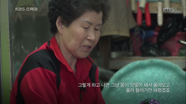 1960년대 북한에 납치됐다가 돌아온 사람들의 삶 | 인스티즈