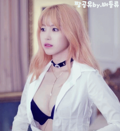 전효성 (데이터 주의) | 인스티즈