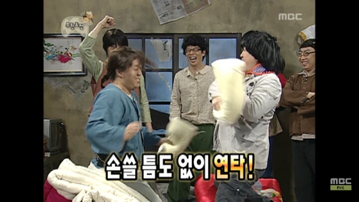 [무한도전] 맘 상할 일이 절대 없다는 베개싸움하는 멤버들ㅋㅋㅋㅋㅋ | 인스티즈