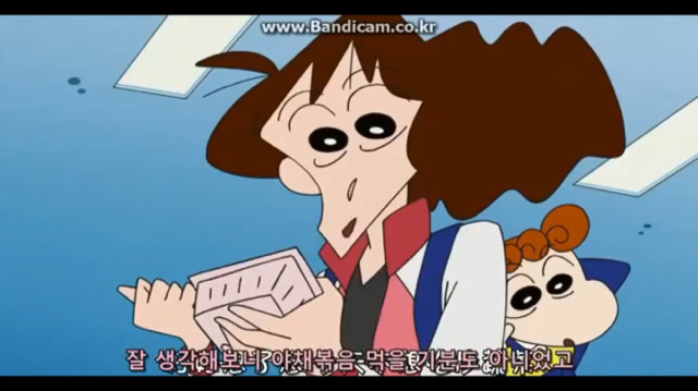 짱구는 못말려 공포의 비서앱 | 인스티즈