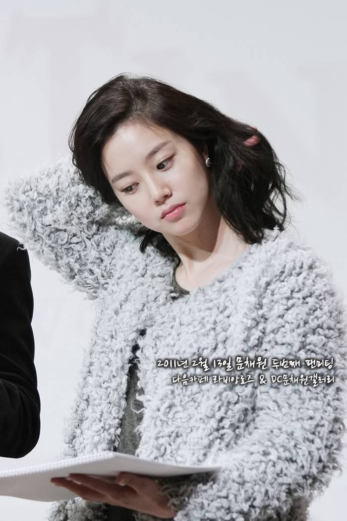 [해피버스데이] 문채원 레전드 팬미팅 | 인스티즈