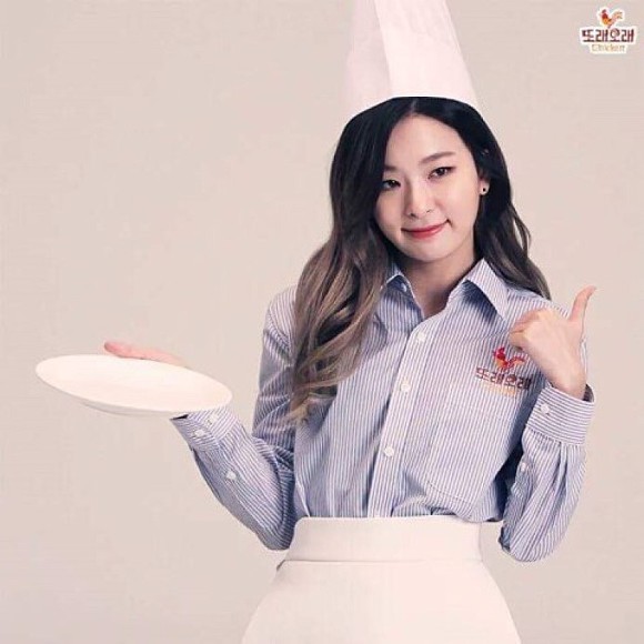 레드벨벳 슬기 (움짤) | 인스티즈