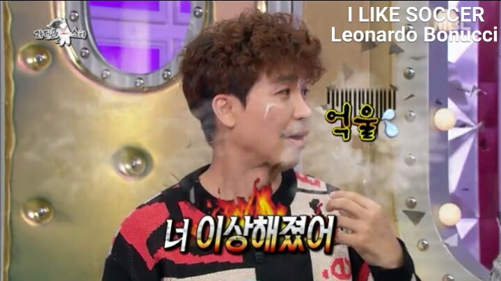 라디오스타 김국진때문에 두번 울었던 수지 | 인스티즈