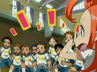 슈가슈가룬 2화: 개구리와 쥐의 러브배틀! 上 | 인스티즈