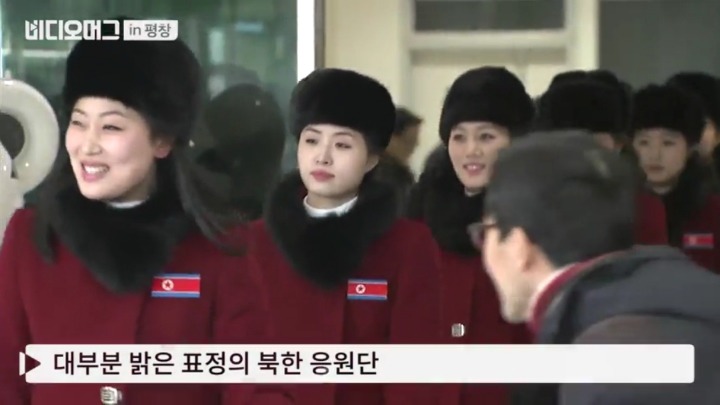 대학생 위주로 뽑은 북한 응원단.jpg | 인스티즈