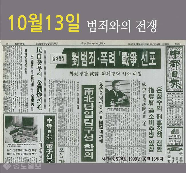 한국이 세계 top급 으로 관리 잘하는 것.jpg | 인스티즈