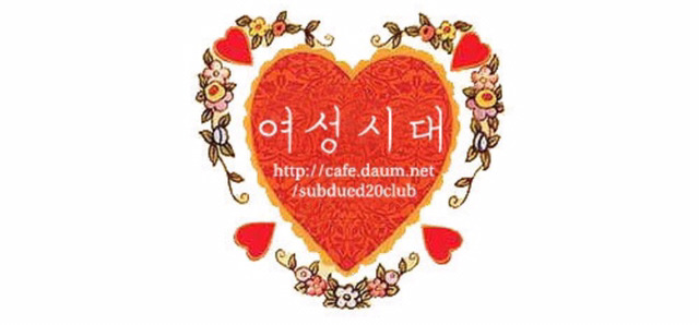 동물실험을 마친 비글들이 처음 잔디밭을 밟는 모습ㅠㅠ (우리나라야!!) | 인스티즈