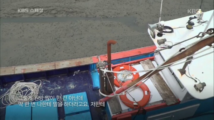 1960년대 북한에 납치됐다가 돌아온 사람들의 삶 | 인스티즈