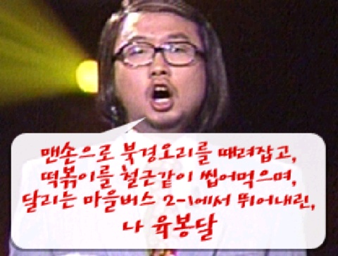 2005년 국내 연예가 사건 이슈 | 인스티즈