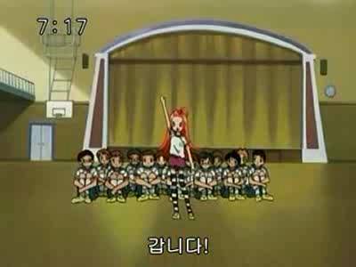 슈가슈가룬 2화: 개구리와 쥐의 러브배틀! 上 | 인스티즈