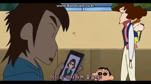 짱구는 못말려 공포의 비서앱 | 인스티즈