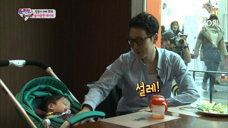 [슈퍼맨이돌아왔다] 잘 어울리는 이휘재 문정원 부부.jpg | 인스티즈