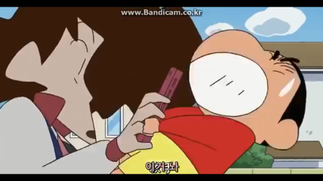 짱구는 못말려 공포의 비서앱 | 인스티즈